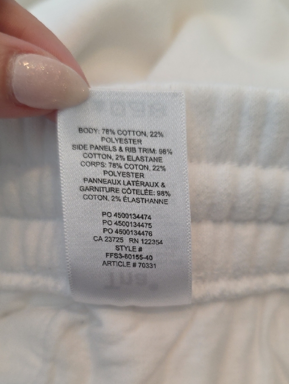 Aritzia White Drawstring Jogger Sweatpants - Picture 10 of 11